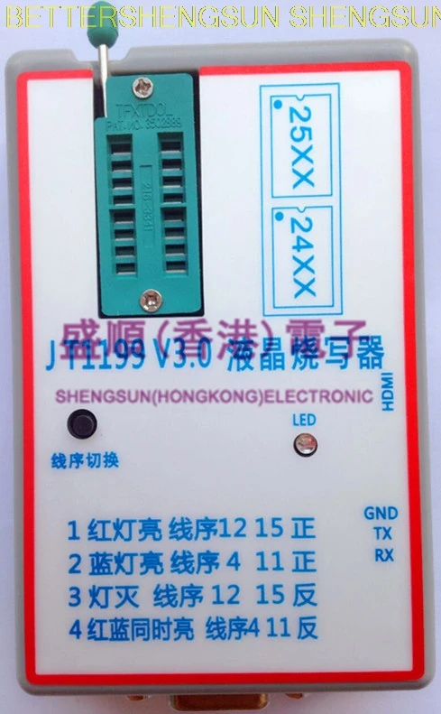 JT1199 USB liquid crystal programmer Burner Liquid crystal television burning and writing