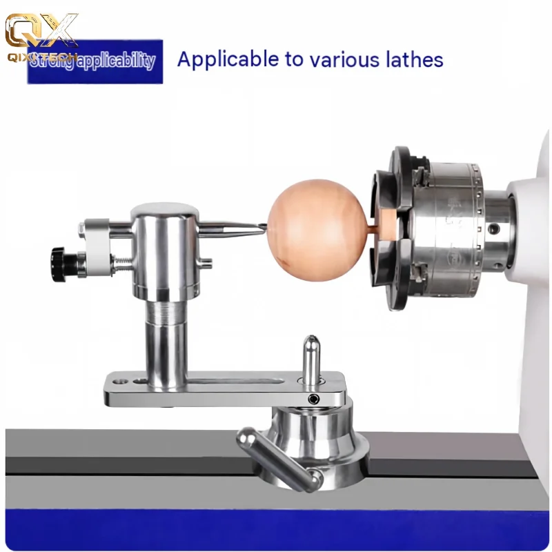 Wood Lathe Ball Turning Tool Set 10‑12‑14‑16‑18‑20 Inch Multi‑functional DIY Woodworking Combination Ball Tool Holder