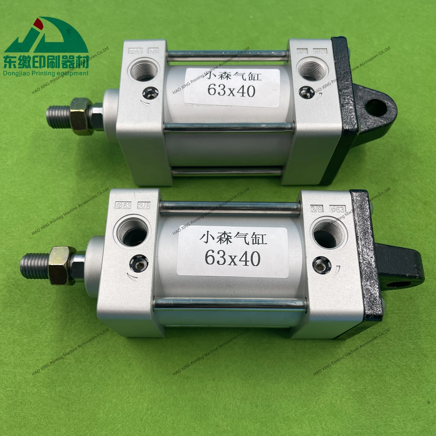 고모리 인쇄기 실린더 63*40를 위한 오프셋 인쇄 기계장치 예비 품목 압축 공기를 넣은 실린더 63-40