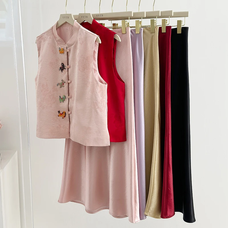 Retro Fashion Pearl Button Small Animal Vest Slimming Traditional Chinese Style Jacket Outerwear Ladies' Vest Chinese Culture