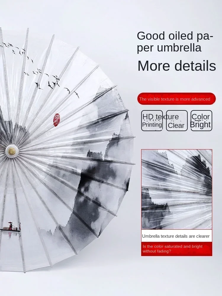 

Chinese oil paper umbrellas for rain and sun protection, handmade heritage ink style men's and women's ancient style
