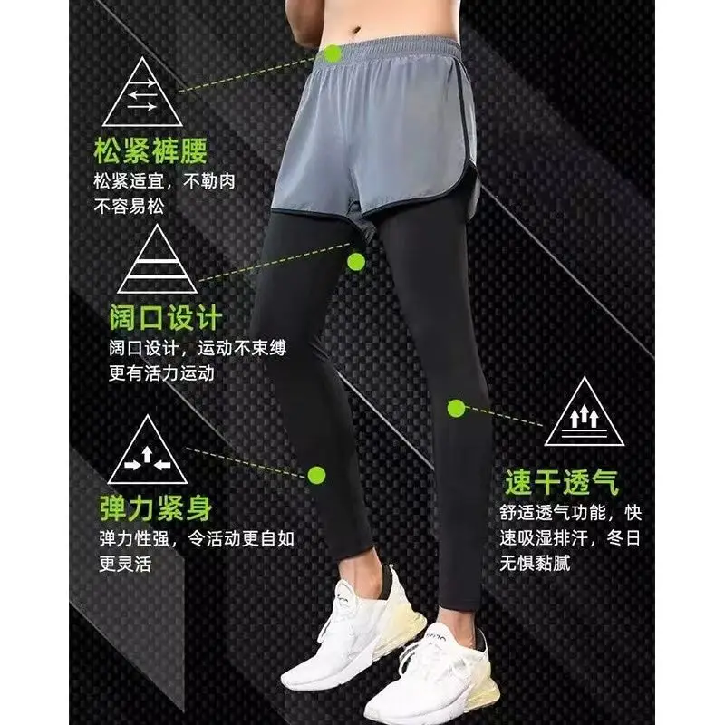Elastic Shorts with Pockets Loose Fitting Quick Drying Summer Thin Running Fitness Leisure and Anti External Wear Basketball