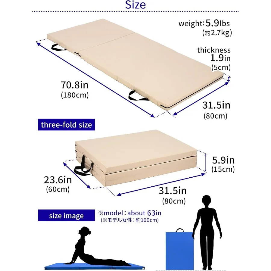 KaRaDaStyle بساط جمباز قابل للطي تمتد الحصير 71x31x2 ممارسة تدريب العضلات اللعب شريط أفقي حصيرة اليوغا الرياضة عازلة للصوت