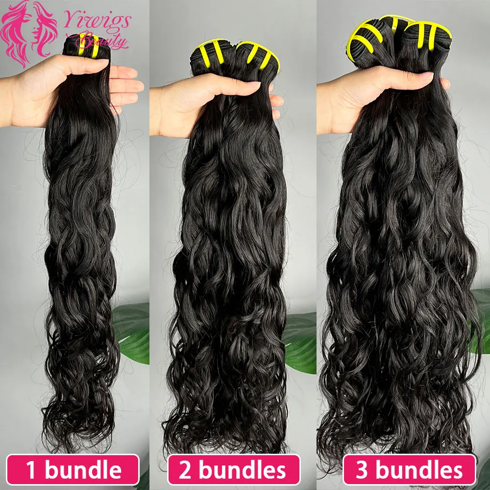 حزم شعر بشري مموج طبيعي 1/3/4 حزم شعر مموج طبيعي خام 100% عروض حزم مموجة طبيعية غير معالجة #2