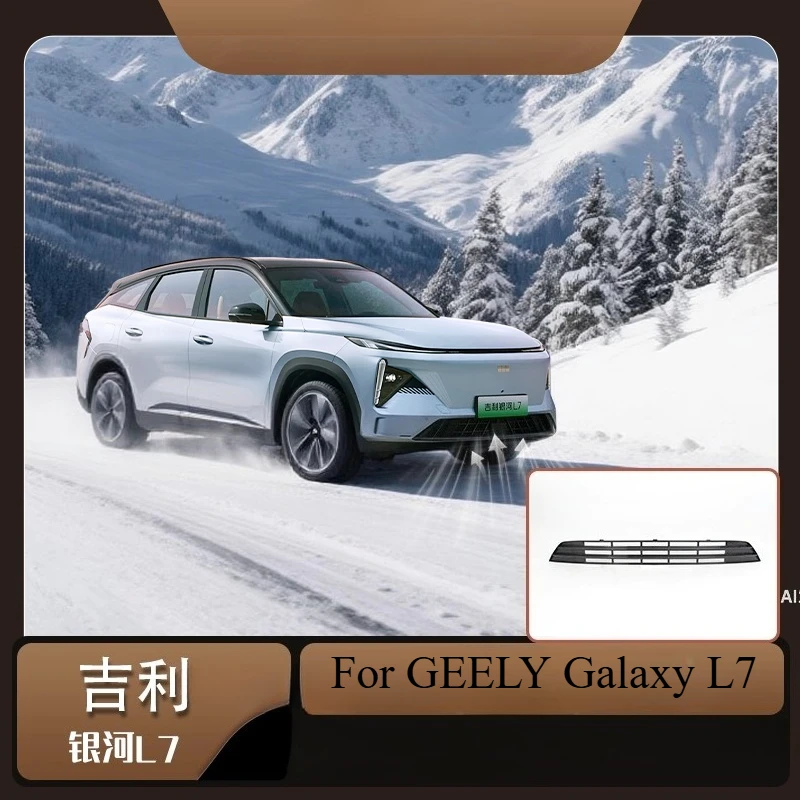 

Аксессуары для GEELY Galaxy L7 2023-2024 2025, передняя решетка автомобиля, сетка от насекомых и пыленепроницаемая сетка, декоративная внешняя крышка