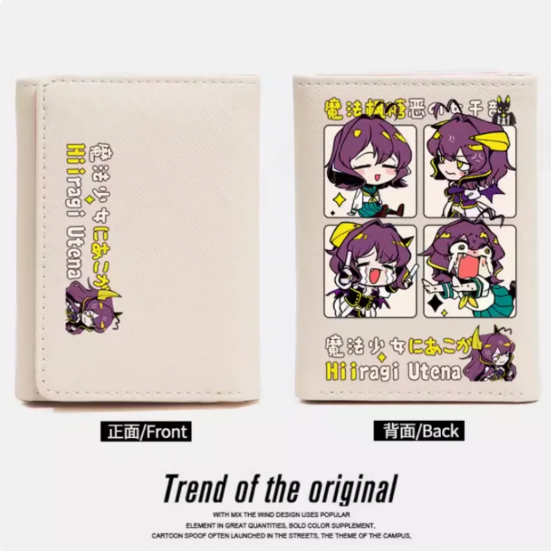 

Anime Gushing over Magical Girls PU Purse Fashion Wallets Purse Card Coin Hasp Money Bag Cosplay Gift B1013