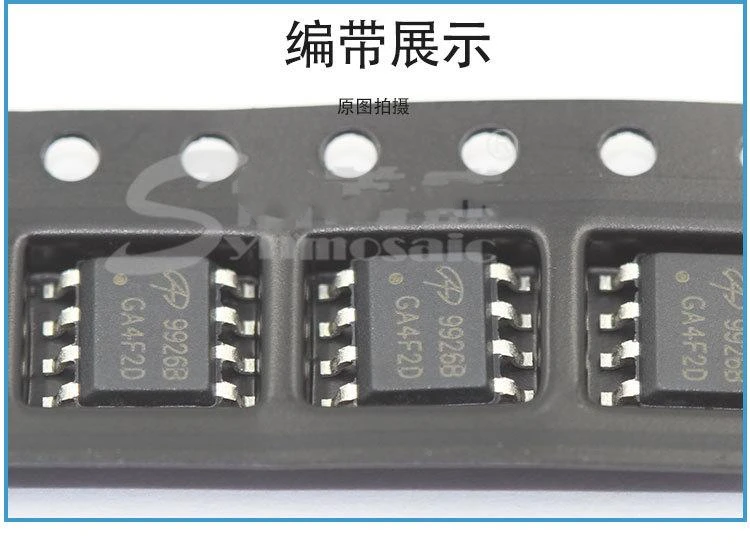 

(10 шт.) 9926B SOP-8 Dual N-Channel MOSFET IC SOP8