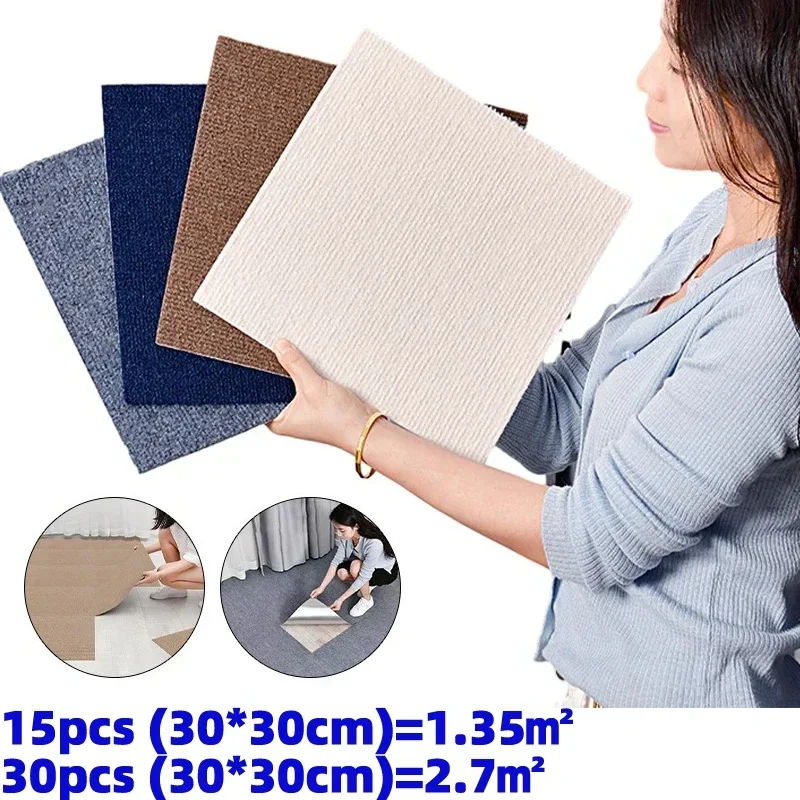 50PCS Self Adhesive Carpet Floor Tiles Sticker Square Rugs Peel and Stick Mat DIY Flooring Kitchen Dining Room Bedroom HomeDecor