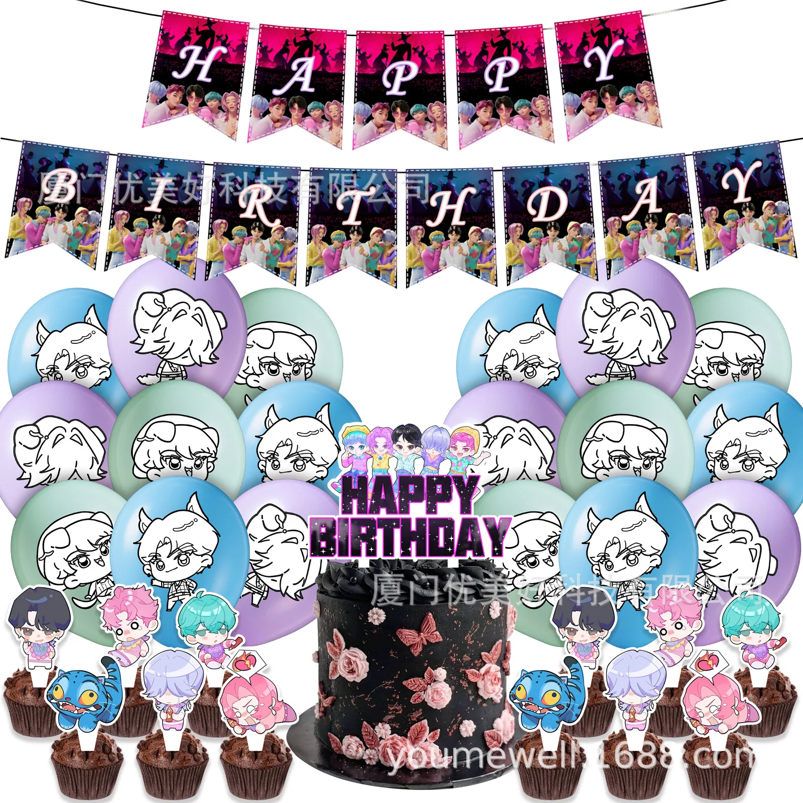 新しいK-POPハンターズボーイズテーマ誕生日パーティーデコレーションバナーバルーンセットDIYパーティー用品