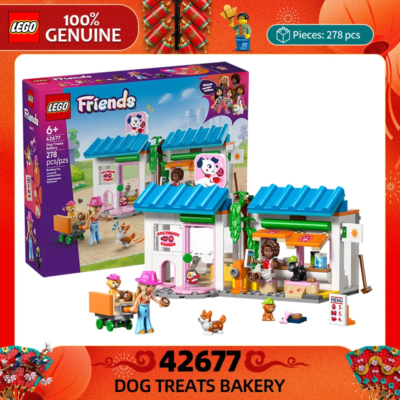 Lego Building Block… - image