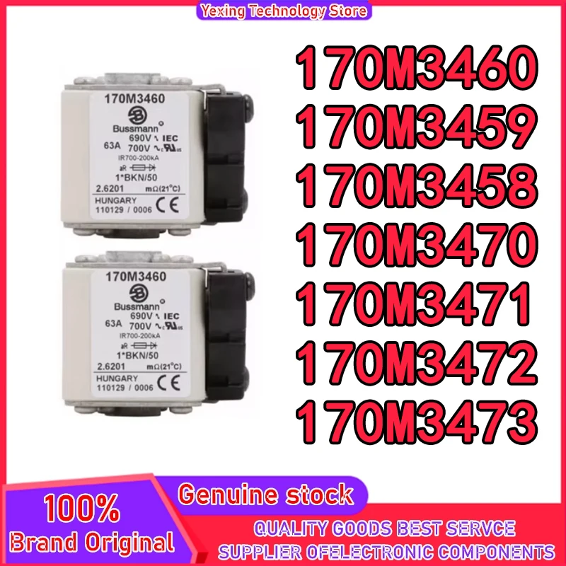 

170M3460 170M3459 170M3458 170M3470 170M3471 170M3473 170M3472