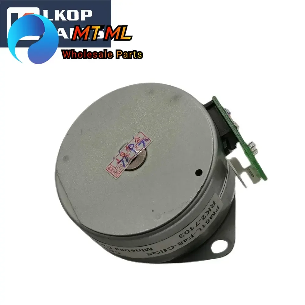 

Флейта для двигателя HP M501 M506 M527, 1 шт.