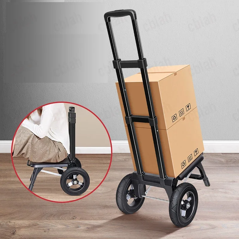 21cm Big Wheels Shopping Trolley Aluminum Alloy Pull Rod Portable Folding Cart Telescopic Hand Truck Luggage Trailer Grocery