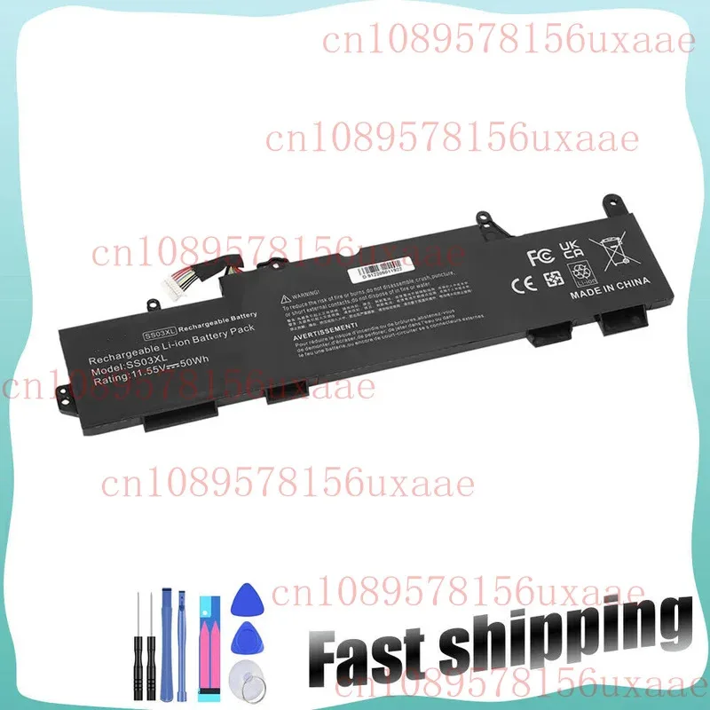 

Аккумулятор SS03XL SSO3XL для HP EliteBook 745 830 836 840 846 G5 933321 -855 XMSJ.