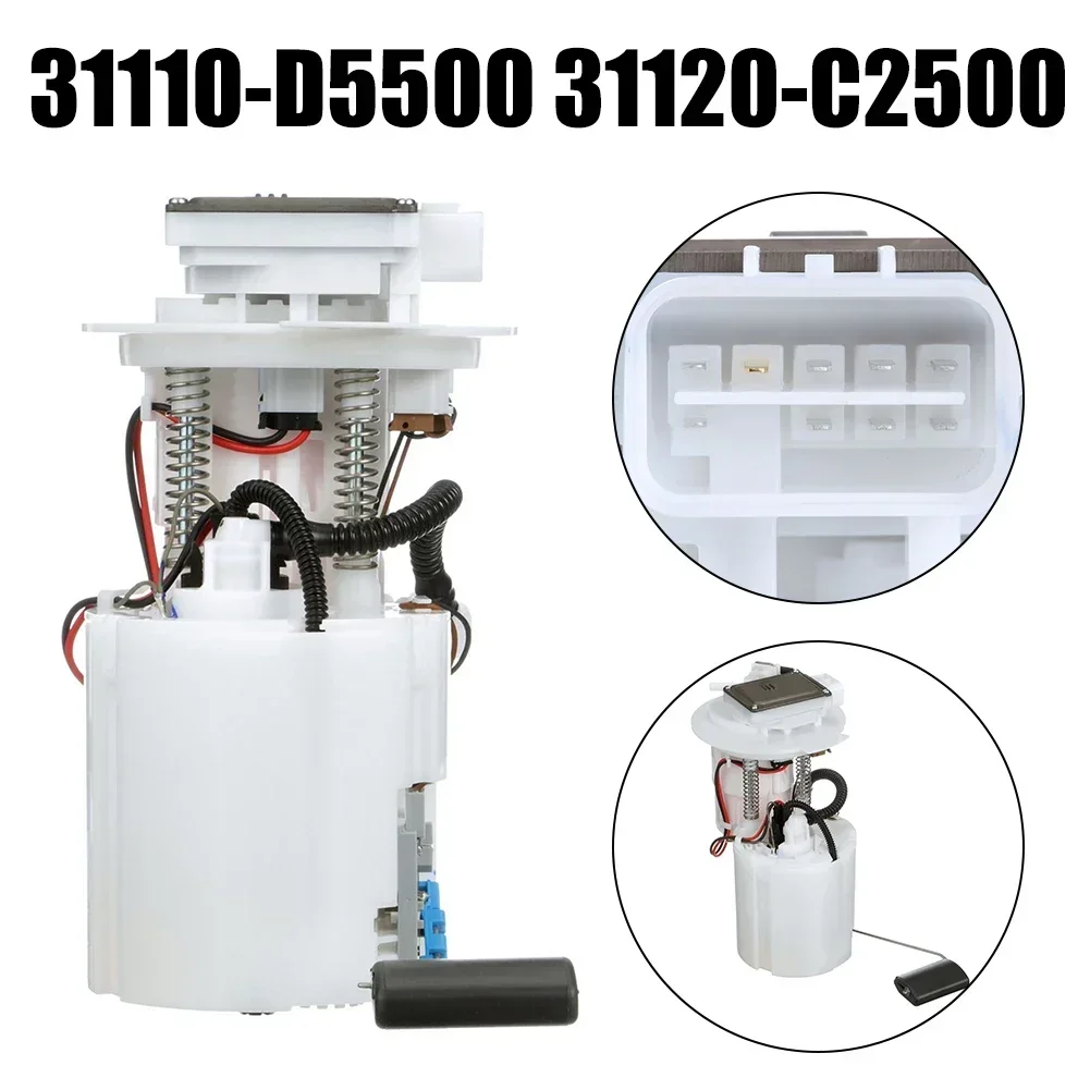 Fuel Pump Module 31110-D5500 31111-C1100 31110-C2500 For Hyundai Sonata 2015-2018 1.6L 1591CC 97Cu  For KIA Optima 2015-2020