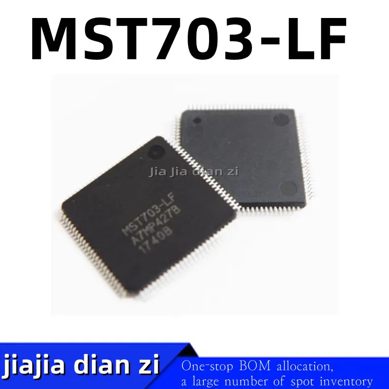 1pcs/lot MST703-LF MST703 QFP ic chips in stock