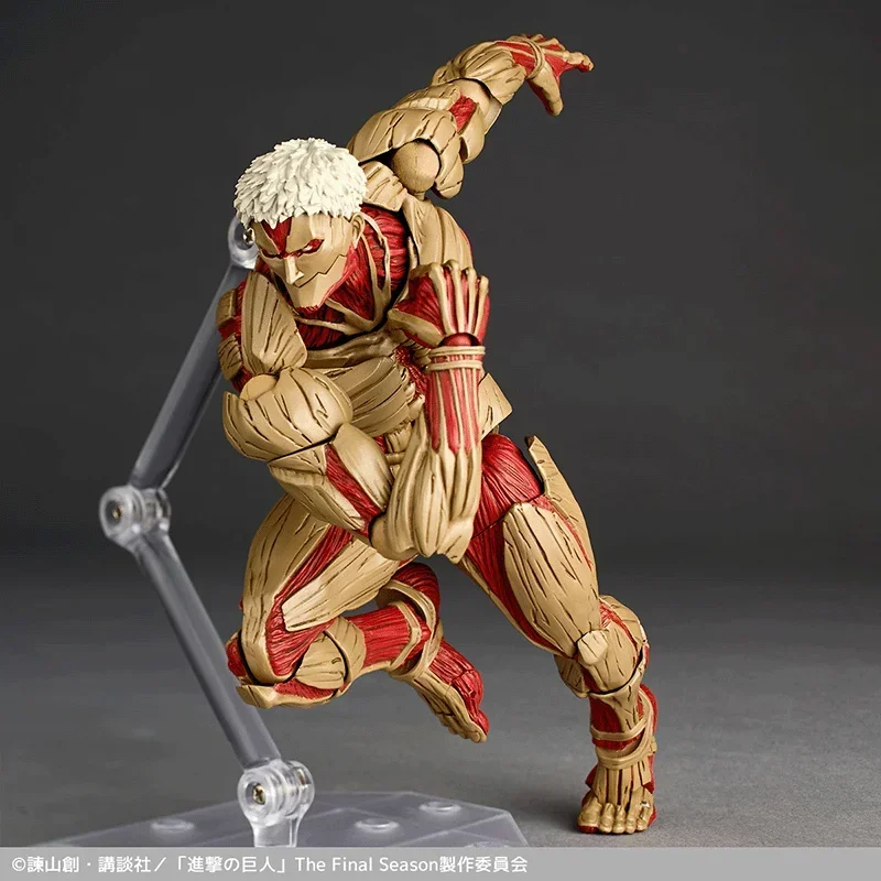 

KAIYODO Amazing Yamaguchi Revoltech Attack on Titan Armored Titan Reiner Braun Action Figure Toy Model Gift
