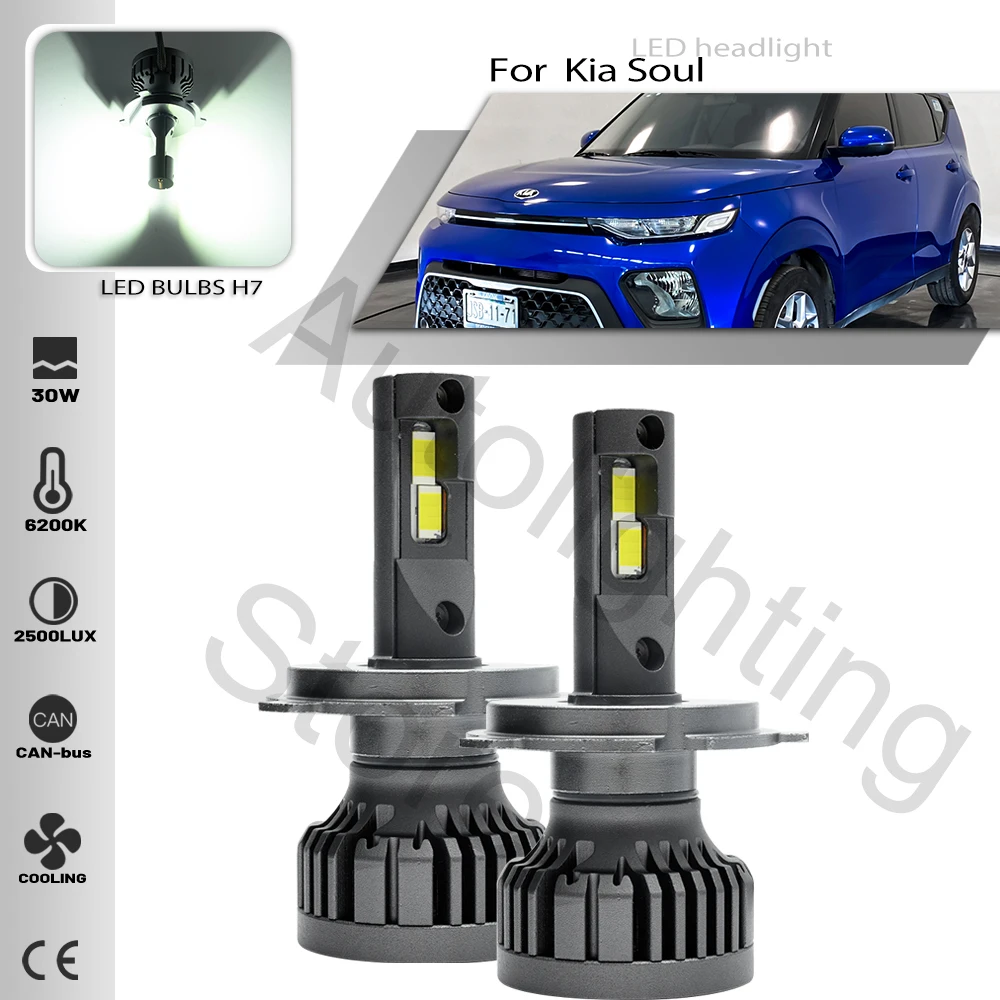 

2PCS H19 Led Bulbs Car Headlights Super Bright High Low hi/lo Beam 6500K White For KIA Soul 2020 2021 2022 2023 canbus no error