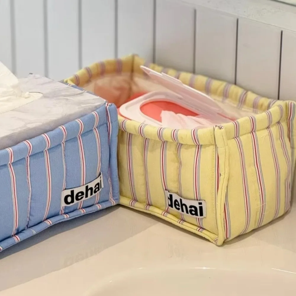 New Square Stripe Storage Basket Polka Dot Cloth Korean Quilted Storage Basket Cute Frame Home Decoration Basket