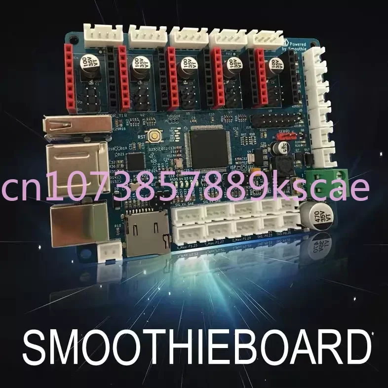 Smoothie Motherboard Smoothieboard Patch Machine Motherboard OPENPNP