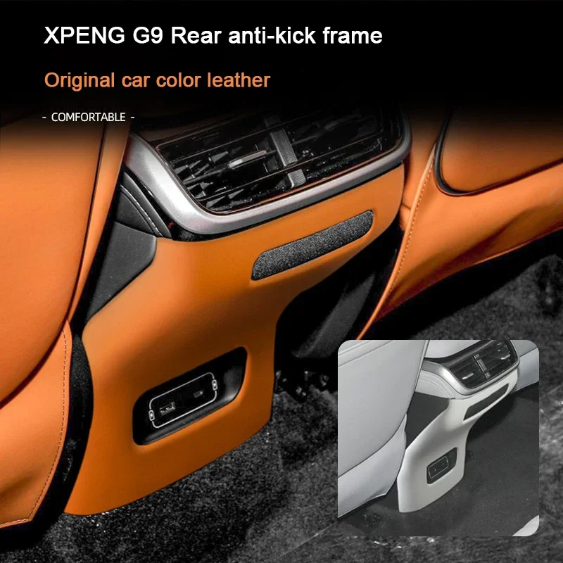 

Leather Car Interior Modification Rear Air Vent Kick Panel Frame For Xpeng Xiaopeng G9 2022 2023 Original car color Accessories