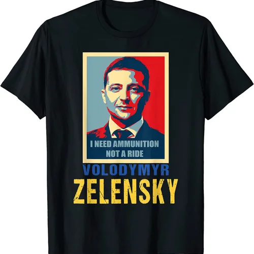 Volodymyr Zelensky 유니섹스 반팔 티셔츠, Y2K 상의, 라이드 필요 없음, 여름 