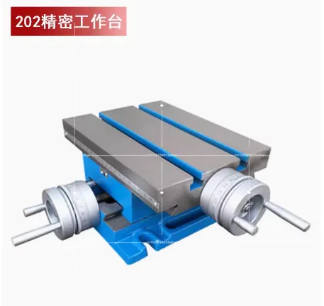 Drilling and Milling Machine Cross Table, Industrial Precision Slide Table, Mobile Trailer