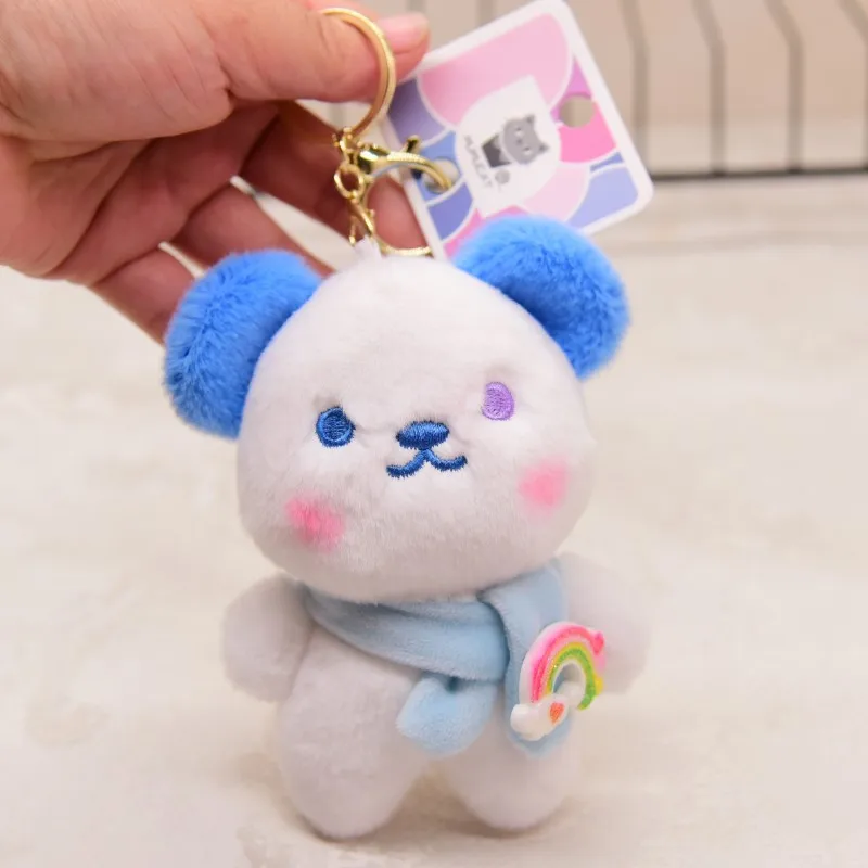 Ours en peluche doux et coloré, pendentif petit ours, jouet en peluche mignon, jolie décoration, beurre apaisant, cadeau de couple, nouveau