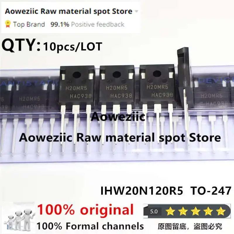 Aoweziic  2023+ 100% New Imported Original  IHW20N120R5  H20MR5  TO-247  IGBT Transistor FET 1200V 20A
