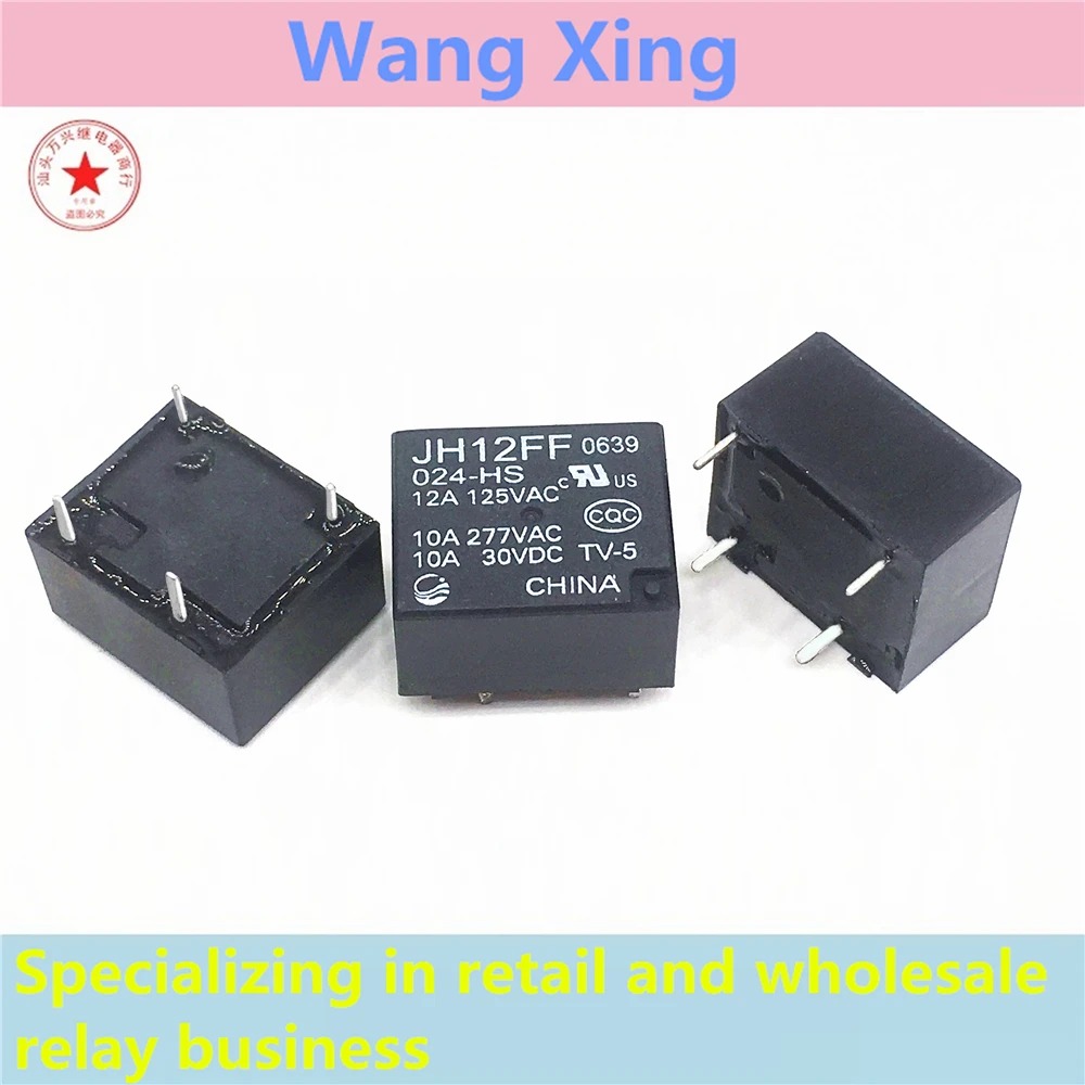 

JH12FF 024-HS Electromagnetic Power Relay 4 Pins 10A277VAC