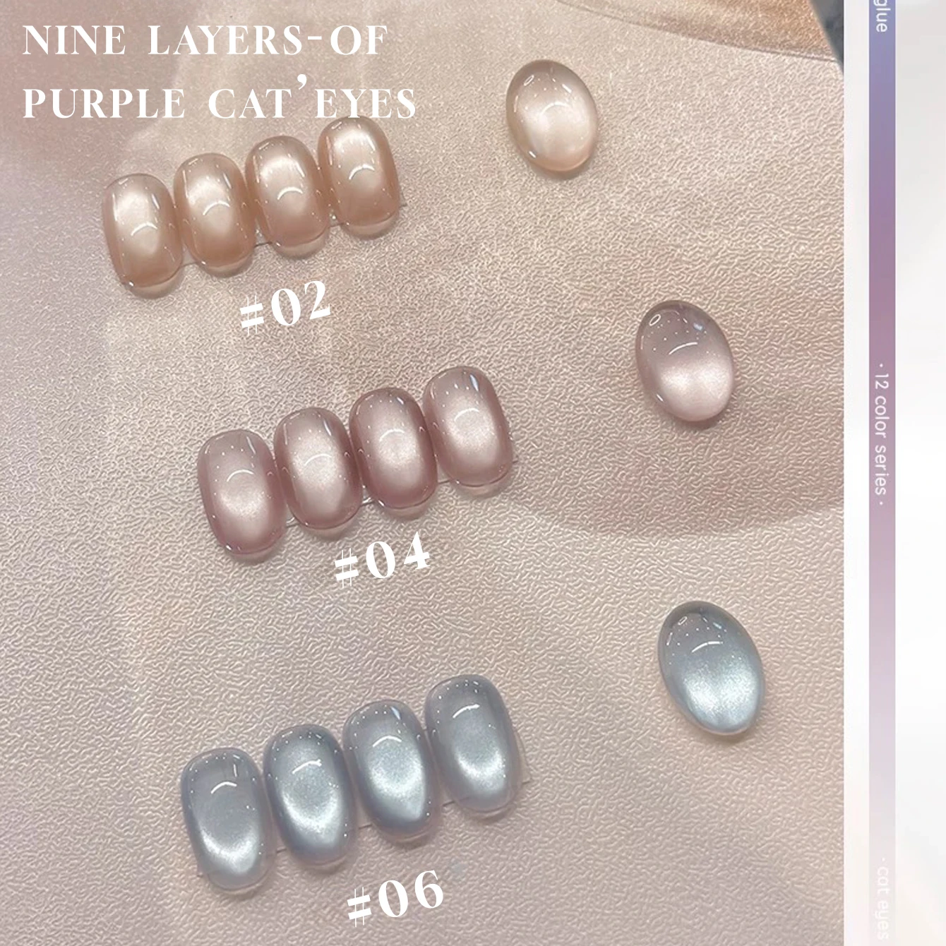 MN 1-12 pezzi 12ML Summer Hot Series Cat Eye Gel Smalto per unghie Unghie estive Ice Clear Cat Eye Smalto per unghie Unghie rosa Unghie viola