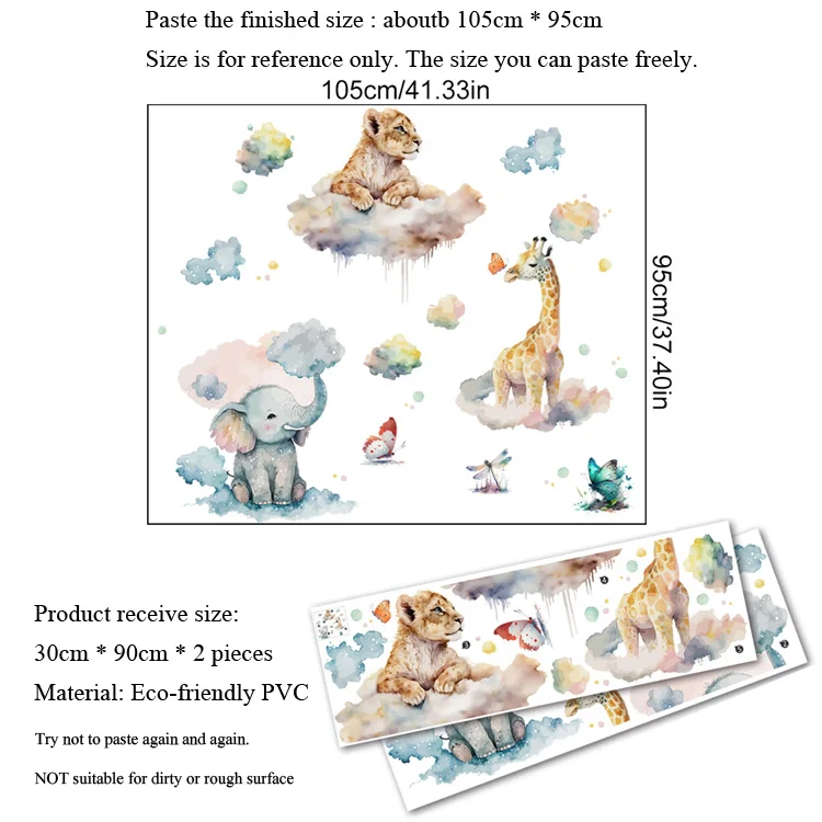 Wasserfarben-Wandaufkleber Elefant Giraffe Tiger für Kinderzimmerdekoration Wandbild Kinderzimmerdekor Cartoon-Tiere Selbstklebende Aufkleber – Detail 1
