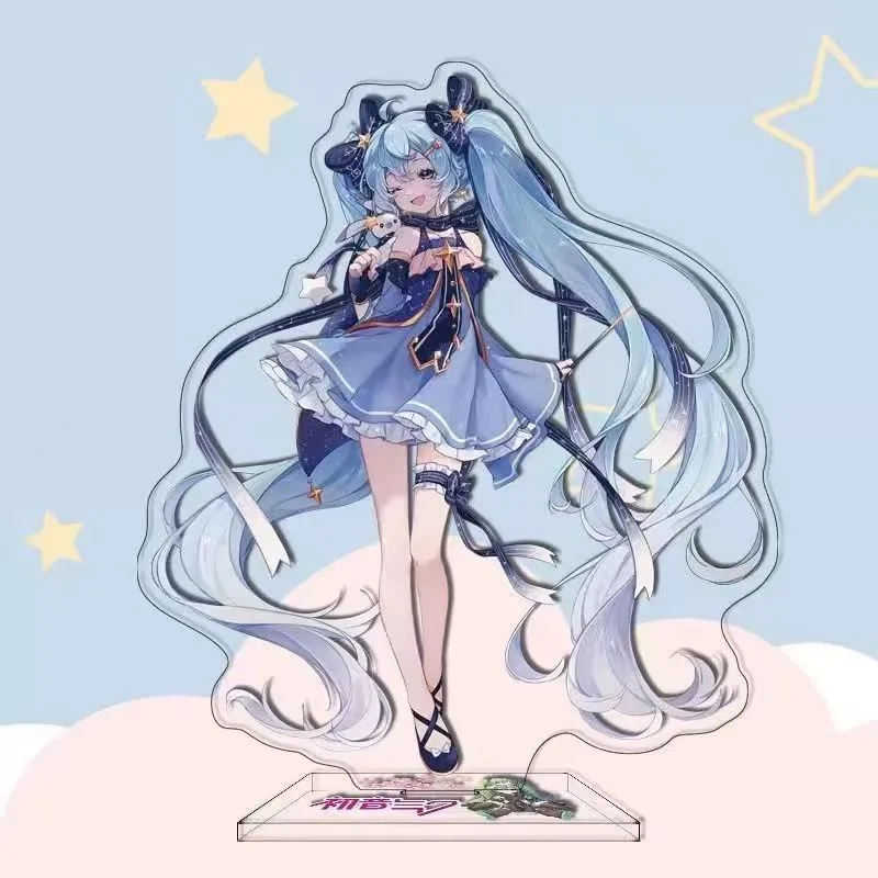 star