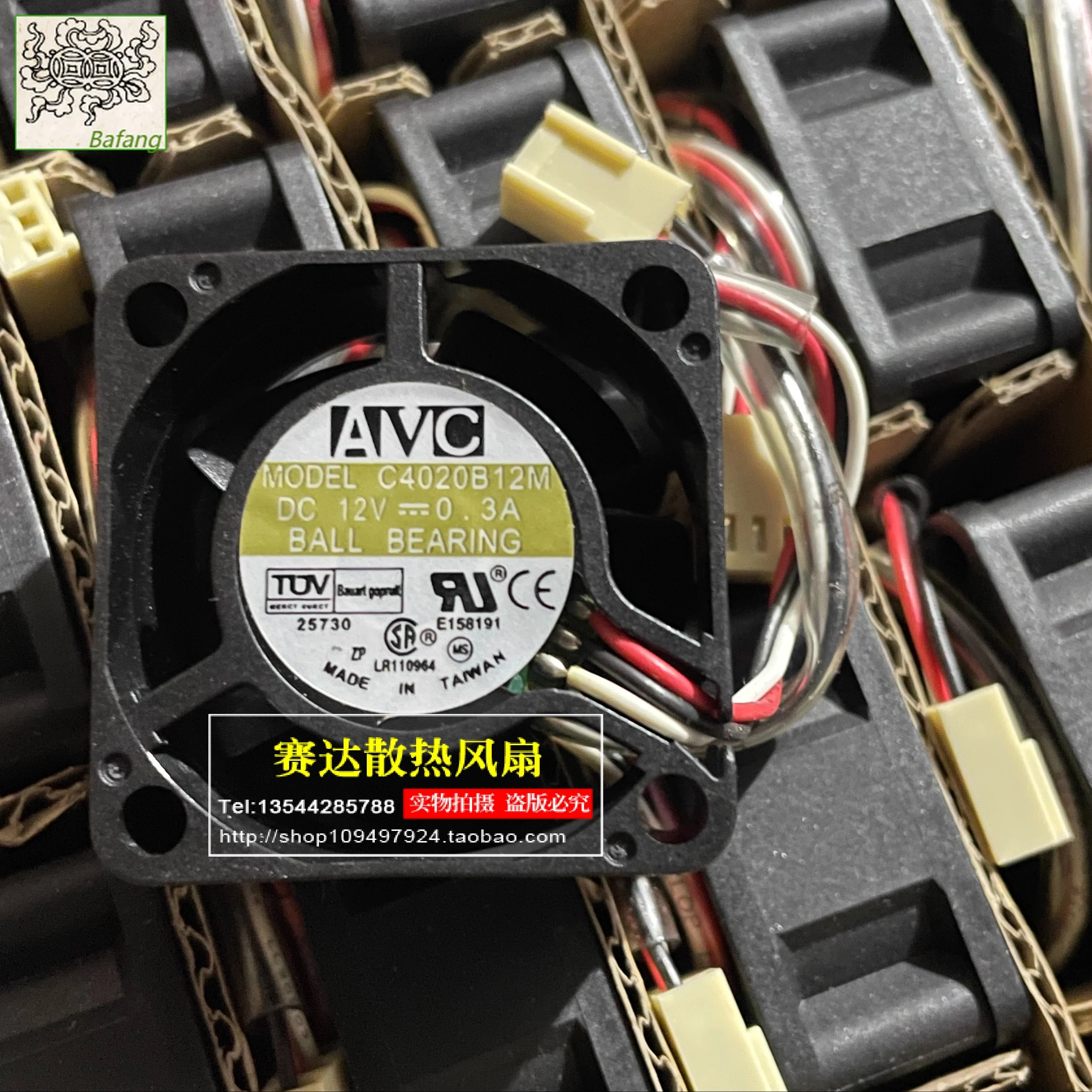 : Sistemas e peãs HVAC