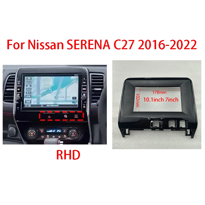 7/9/10.1INCH Car Android Radio Stereo Player Frame Fascia For Nissan Serena C27 Panel Power Cord Wiring Harness 2