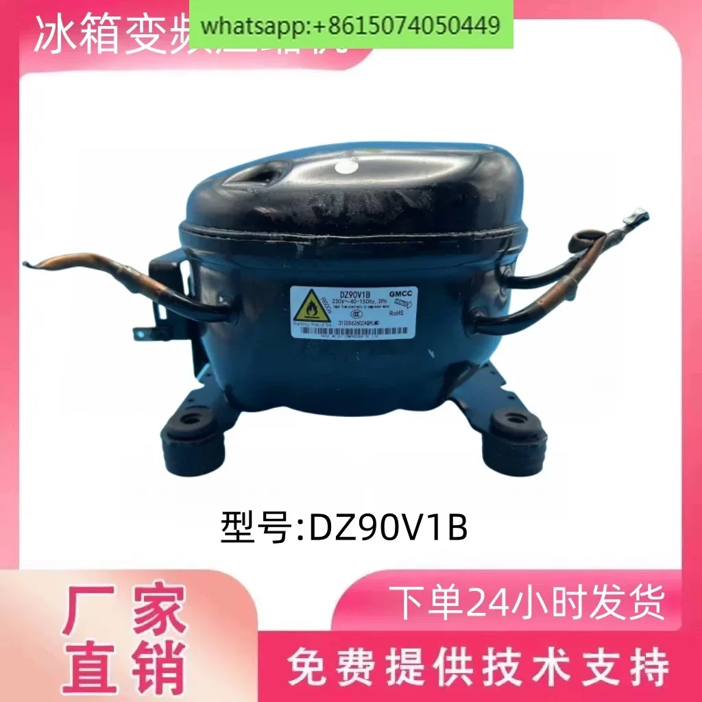 Refrigerator Meizhi DZ90V1A DZ90V1D DZ100V1C DZ120V1A inverter compressor