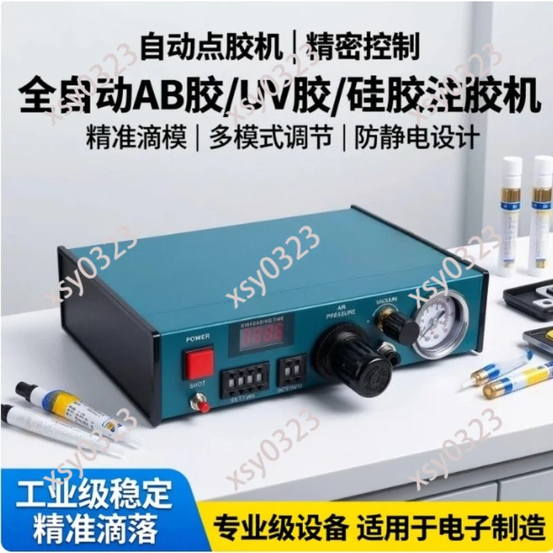 Automatic Liquid Dosing Controller Epoxy Resin Glue Solder Paste Dispensing Machine