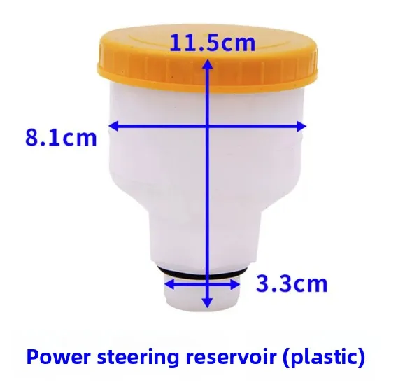Oil cup forklift brake pot air afterburner pump brake factory direct delivery
