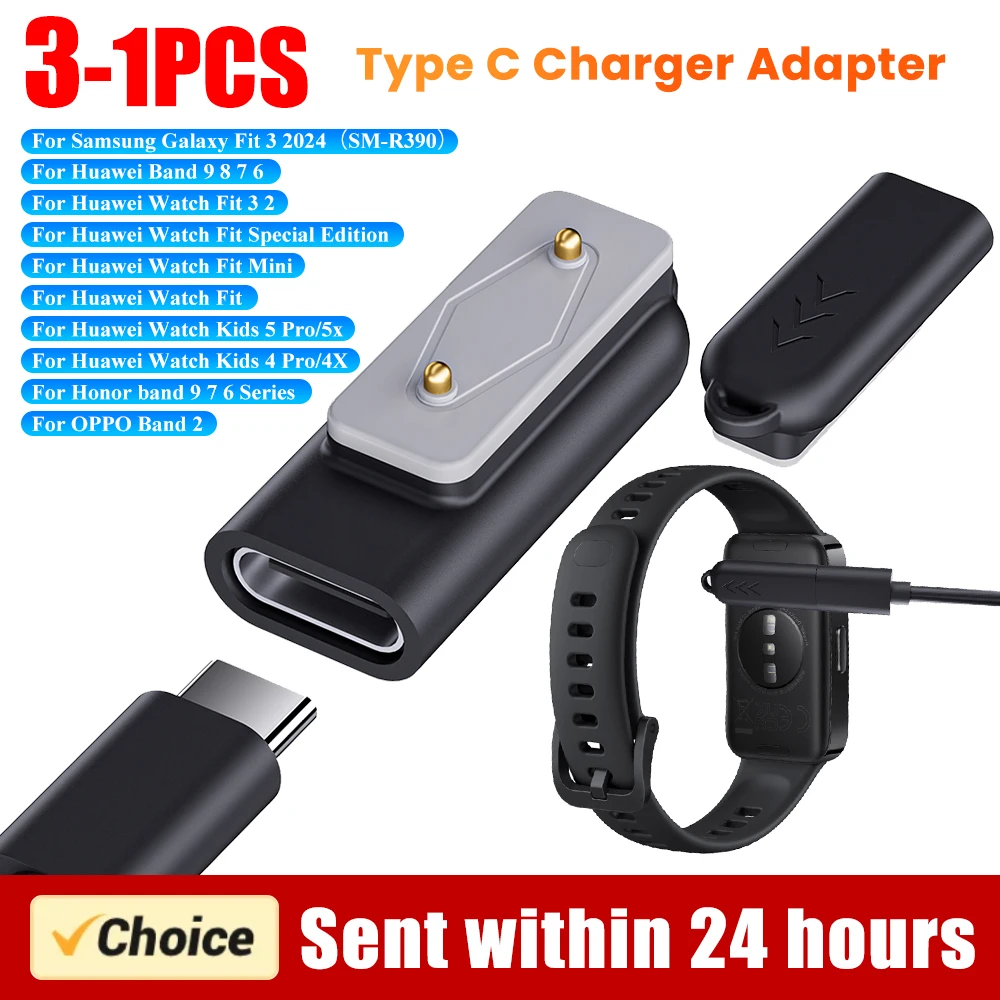 Type C Charger Adapter Right Angle Charging Cable Converter Watch Charger Adapter for Samsung Galaxy Fit 3/Huawei Watch Fit 3 2