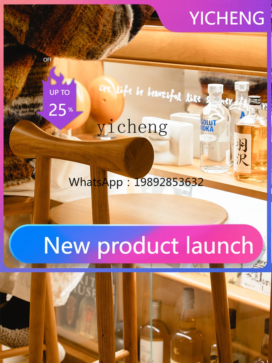 

LYY Cherry Wood Bar Stool Solid Wood High Stool with Backrest Round Stool