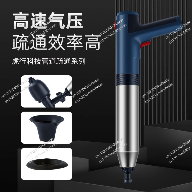 Rechargeable lithium battery high voltage pipe dredger toilet dredger