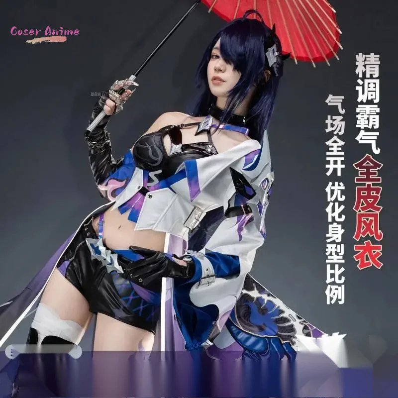 

【Coser】Acheron Cosplay Costume Game Honkai: Star Rail Uniform Halloween Carnival Party Christmas Play Role Clothes Clothing
