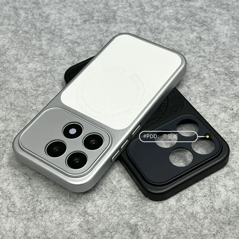 

For Xiaomi 17 Case Luxury Magnetic PU Leather Splicing Electroplated PC Lightweight Hard Cover For Mi 17 Shell Non-Slip Bumper