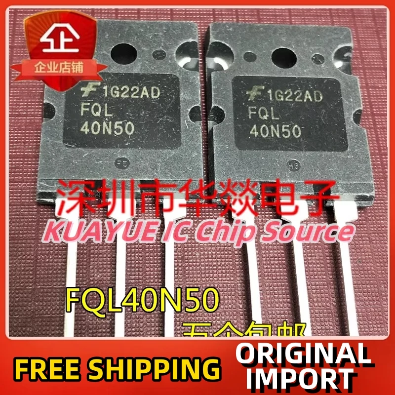 

10PCS-30PCS FQL40N50 TO-3PL 500V 40A Fast Shipping Quality Guarantee