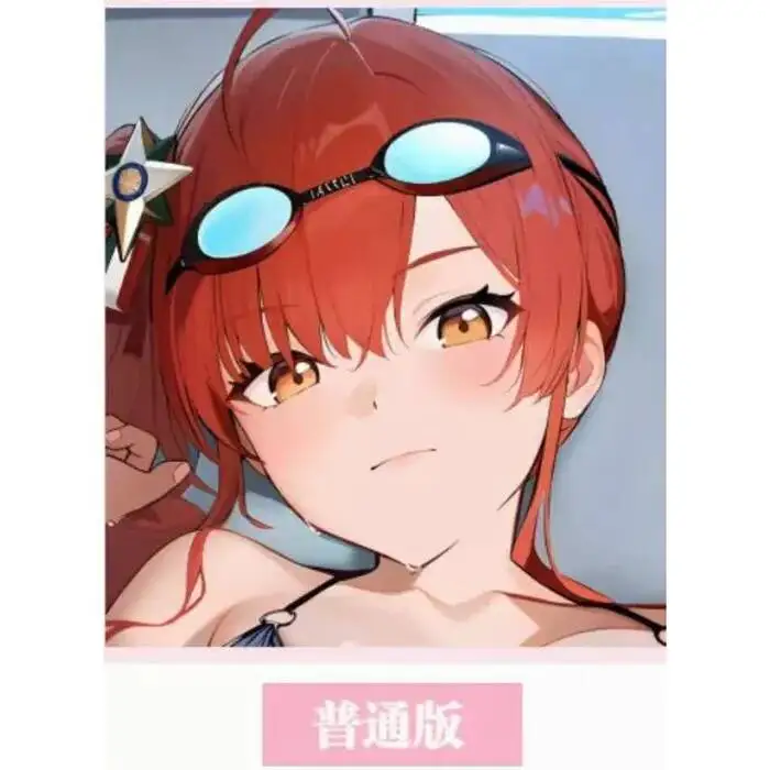 Pillowcase Azur Dak…