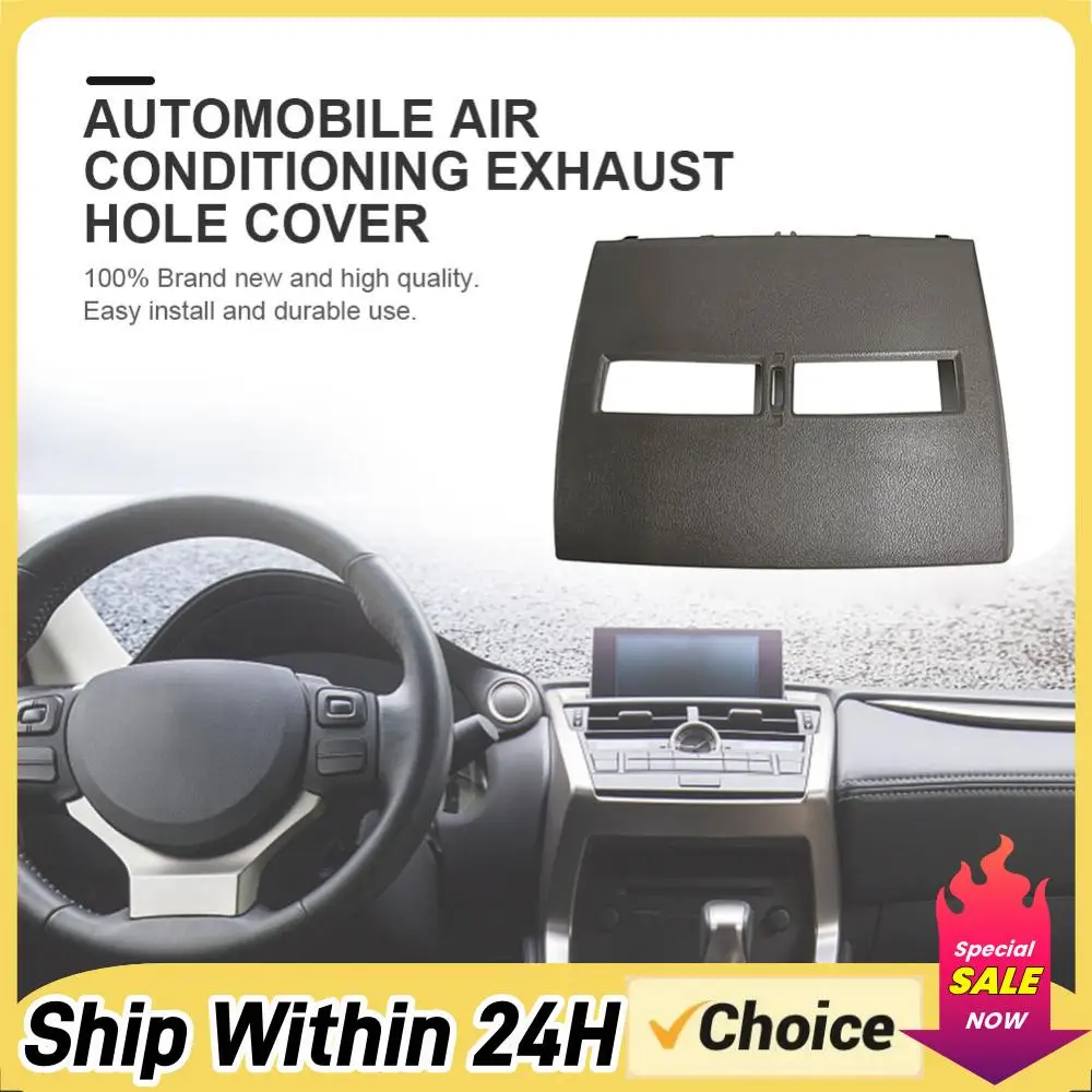 

Car Air Conditioner Panel Car Instrument Panel Cover Plastic Air Conditioner Outlet Panel for Nissan Tiida 2005-2011