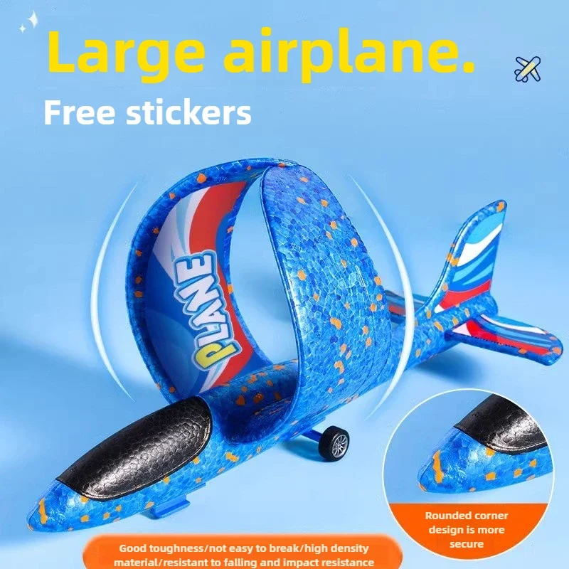 Pistola de avión catapulta para niños, juguete de bala suave, lanzador de bolas, avión de expulsión al aire libre, pistola de juguete, juguetes voladores para niños, regalos de cumpleaños