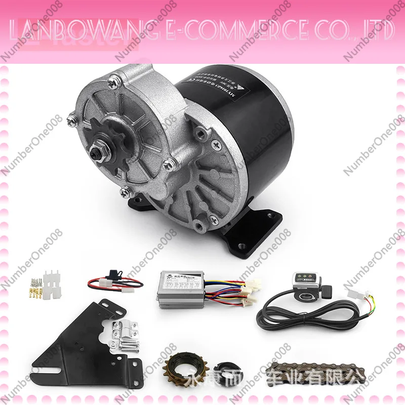 350W Geared Hub Motor Conversion Kit Right-Side Mount for Single Speed Bicycle
