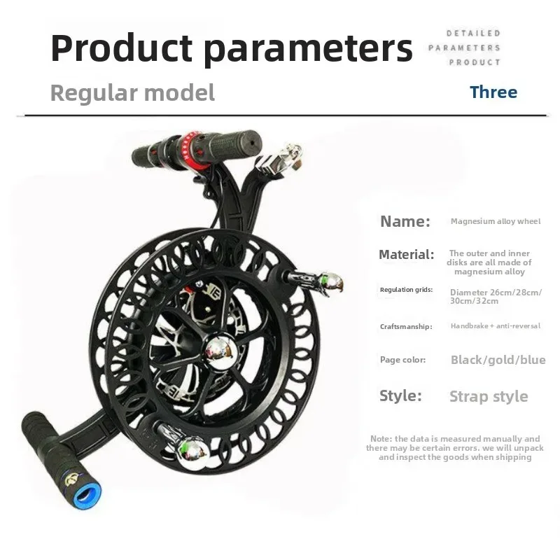 Alloy Kite Harness Reel with Brake Anti Reverse Quiet Line Winder for Kite Flying Outdoor