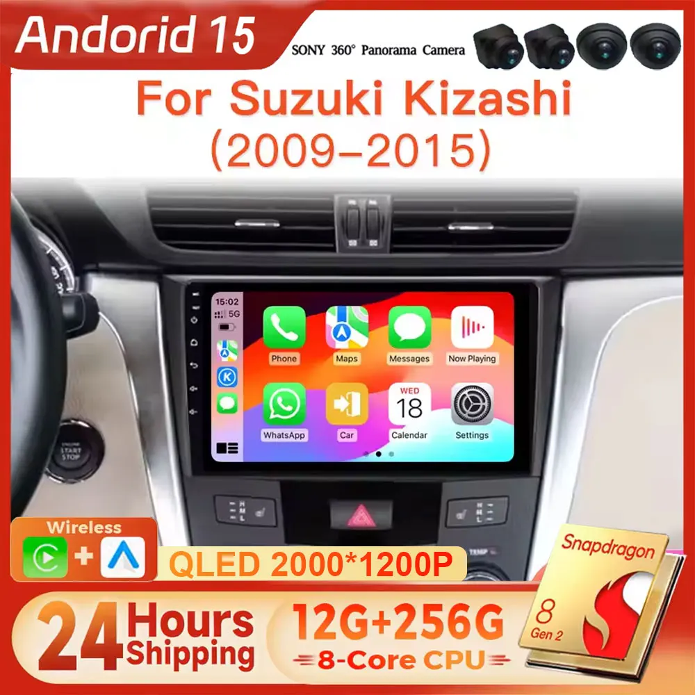 

Car Stereo Radio Multimedia Player For Suzuki Kizashi 2009 2010 - 2015 Navigation GPS DSP Carplay Android Auto Audio Head Unit
